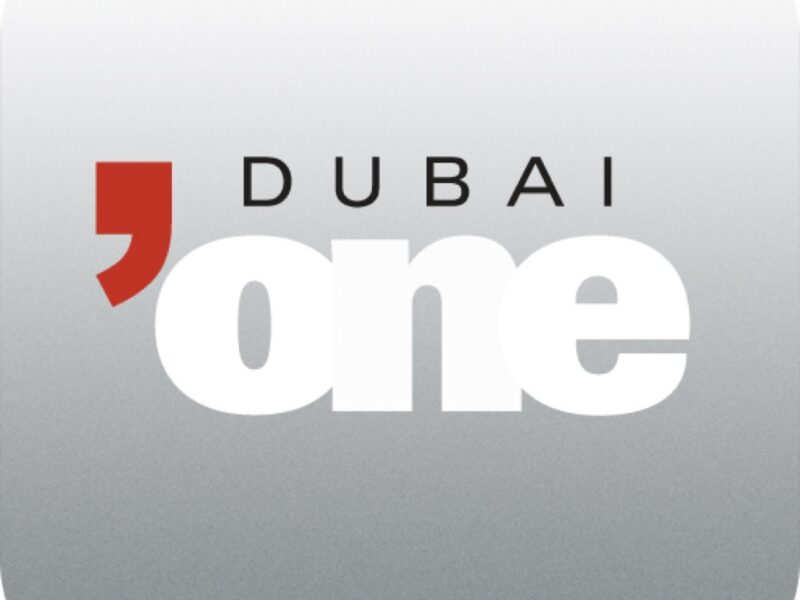 تردد قناة دبي وان Dubai one 2020 على النايل سات والعرب سات