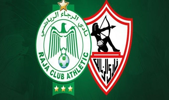 قناة مجانية مفتوحة تنقل مباراة الزمالك والرجاء في دوري أبطال إفريقيا