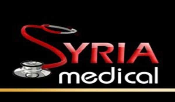 استقبل الان تردد قناة الطبية السورية الجديد 2021 Syria Medical على نايل سات