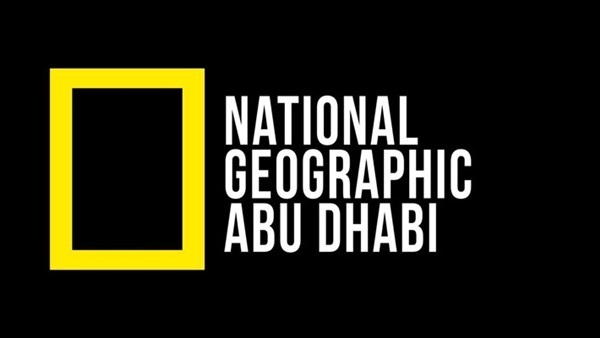 استقبل الان تردد قناة ناشيونال جيوغرافيك ابو ظبي 2021 national geographic على النايل سات وهوت