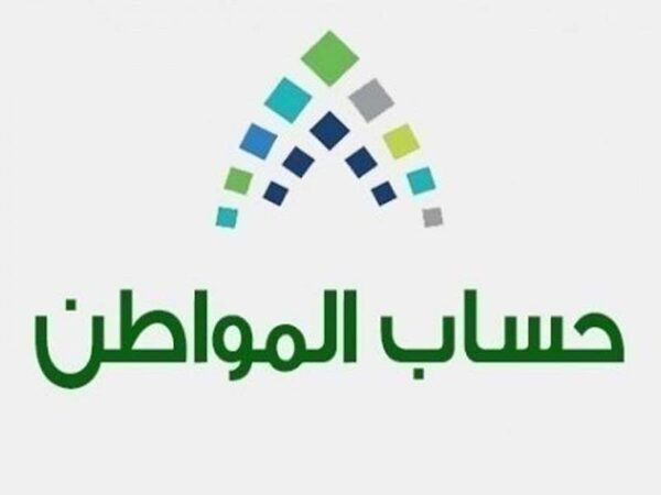 حساب المواطن 1442 ” طريقة إضافة عقد إيجار” .. ca.gov.sa تعرّف على الخطوات بالفيديو