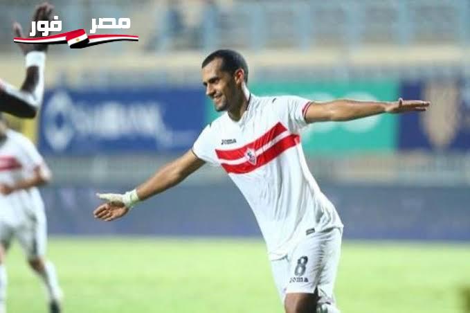 الزمالك يستقر على قيد روقه بقائمة الموسم الجديد 