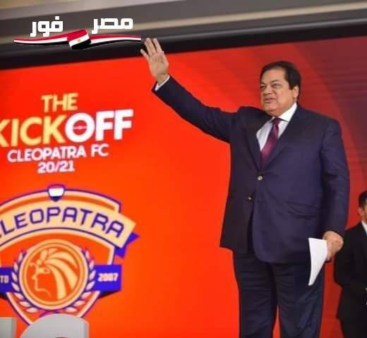 محمد ابو العينين يؤازر لاعبي سيراميكا قبل موقعة بيراميدز 