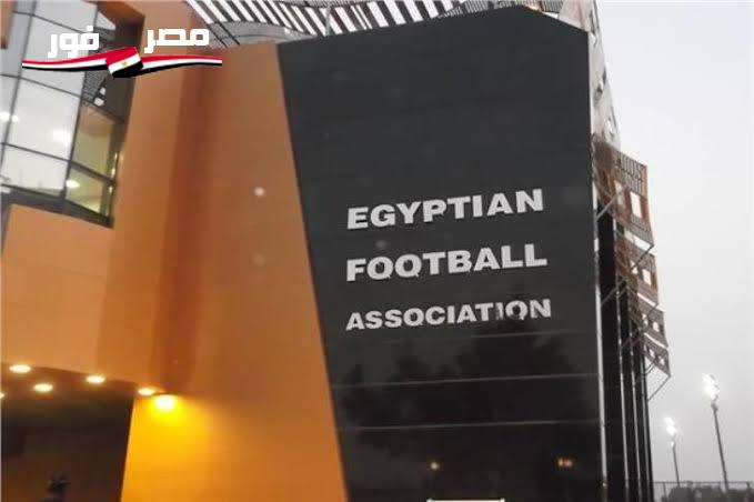 إتحاد الكرة يستقر على ملعب لقاء نهائي كأس مصر