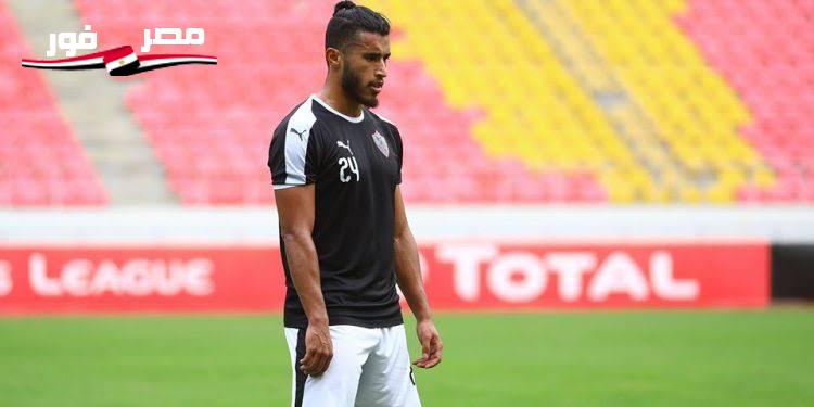 سيراميكا كيلوبترا يتعاقد رسمياً مع لاعب الزمالك 5 مواسم