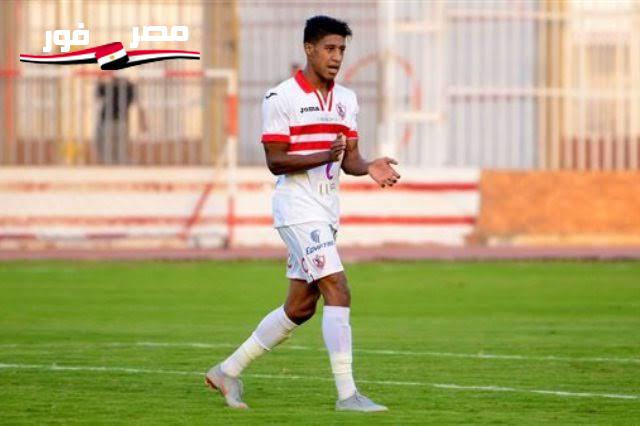 وصول البطاقة الدولية الخاصة بحميد احداد نجم الزمالك 