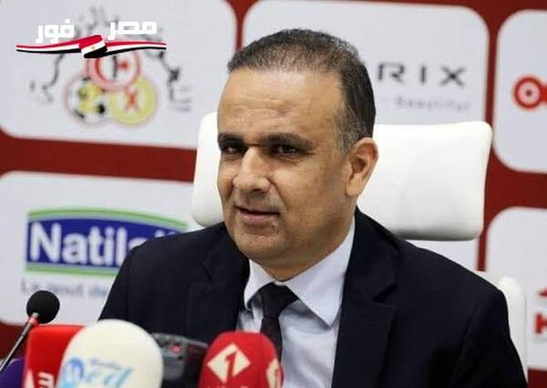 عاجل.. اللجنة الأوليمبية تعلن عن إيقاف رئيس الاتحاد التونسي