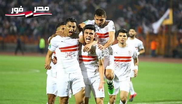 تشكيل الزمالك الرسمي أمام مصر المقاصة في الجولة العاشرة من الدوري المصري