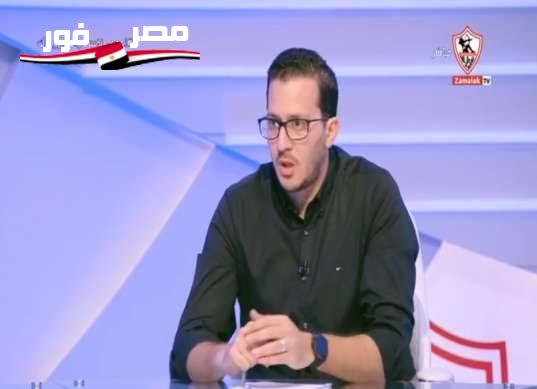 طبيب الزمالك: نجم الفريق حالته مستقرة