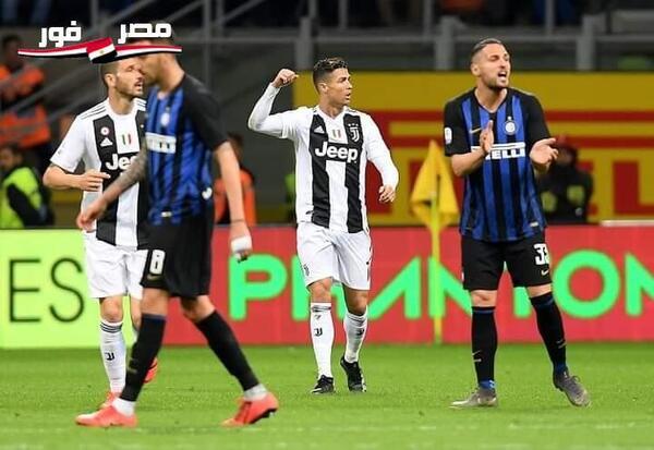 يوفينتوس يضع قدمًا في نهائي كأس إيطاليا … وكسر رقماً قياسياً جديداً