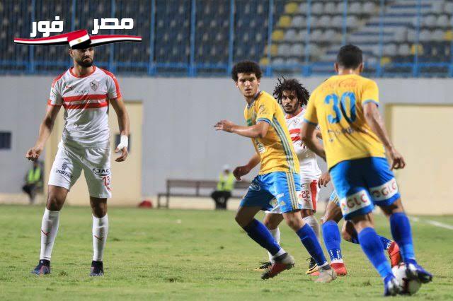 قائمة الإسماعيلي لمواجهة الزمالك في الدورى العام 