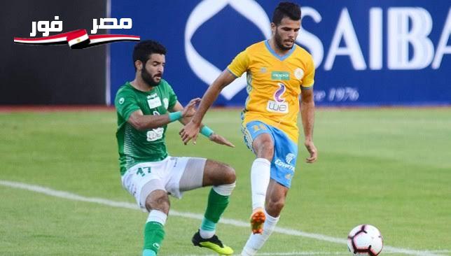 قائمة الإسماعيلي للقاء الإتحاد السكندري في الدورى العام