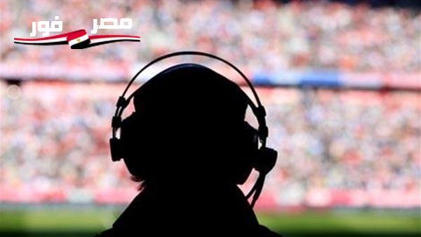 معلق مباراة الزمالك و الإسماعيلي في الجولة الثالثة عشر بالدوري المصري