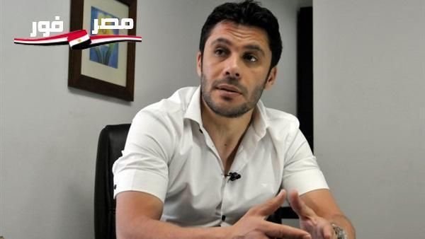 أحمد حسن : يوضح علاقتة بجمهور الزمالك عندما كان لاعبا ً في الفريق