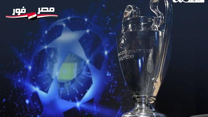 دوري أبطال أوروبا .. بايرن ميونيخ يواجه باريس سان جيرمان وليفربول يصطدم بريال مدريد في ربع النهائي