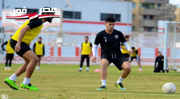 برنامج تدريبي خاص لنجم الزمالك