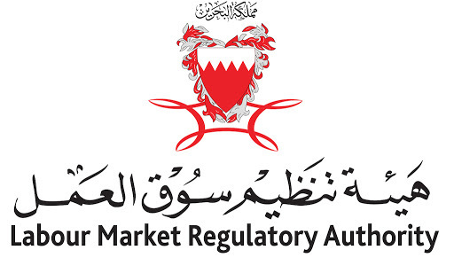 رابط lmra bh flexi visa التصريح المرن المنصة الإلكترونية لسوق العمل بالبحرين