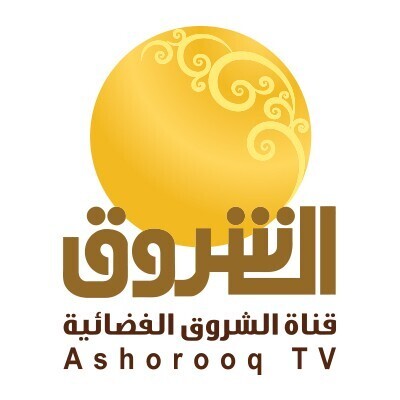 تردد قناة الشروق السودانية 2022 Ashorooq Tv الجديد نايل سات