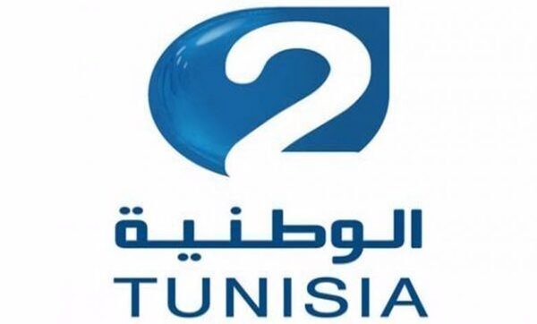 تردد قناة التونسية الجديد Tunisia HD 2022 على النايل سات