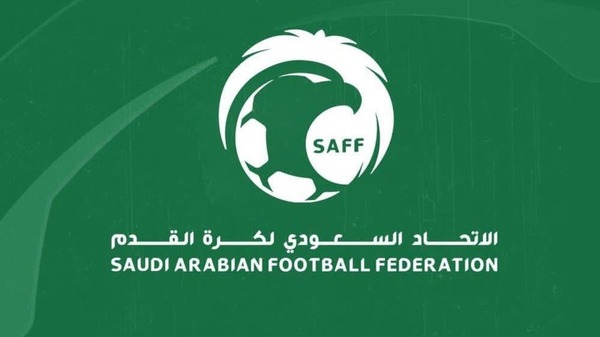 الاتحاد السعودي لكرة القدم يكشف تفاصيل بطولة السوبر المحلي