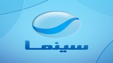 اضبط تردد قنوات روتانا Rotana 2023 الجديد علي النايل سات وعربسات