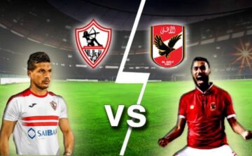 القنوات المفتوحة والمجانية الناقلة لمباراة الاهلي والزمالك مباشر اليوم 13/7/2023 في الدوري المصري