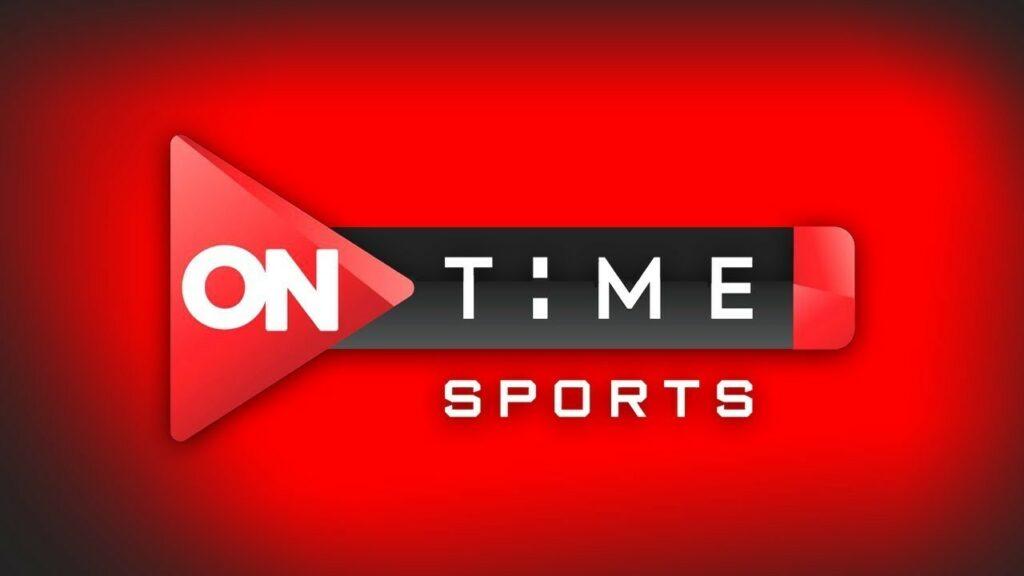 تردد قناة أون تايم سبورت on time sports 2023 الناقلة لمباراة الاهلي والزمالك