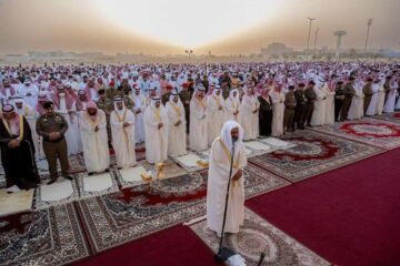 صلاة عيد الغدير مفاتيح الجنان