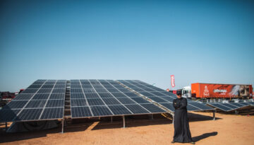 مصر تطلق مشروع طاقة ضخم في الصحراء الغربية