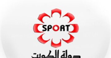 تردد قناة الكويت الرياضية أجدد وأقوى إشارة 2023