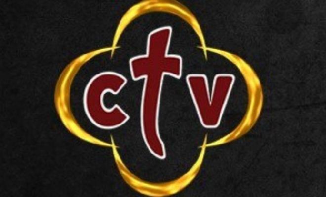 تردد قناة سي تي في 2023 المحدث ctv على النايل سات