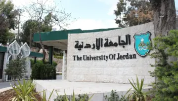 نسبة معدلات القبول في الجامعات الأردنية 2023