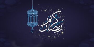 أجمل 20 دعاء لاولادي في شهر رمضان مكتوب مع الصور