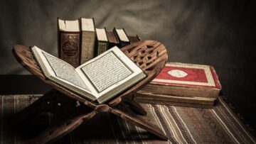 دعاء بعد صلاة التراويح في رمضان مكتوب