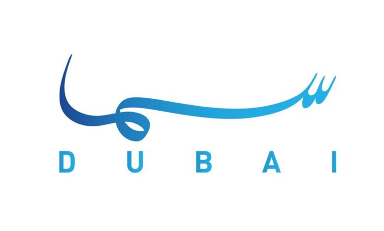 تردد قناة سما دبي الجديد على جميع الأقمار الصناعية 2024 النايل سات وعرب سات