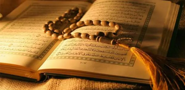 حكم ختم القران في رمضان وهل هو واجب على المسلم
